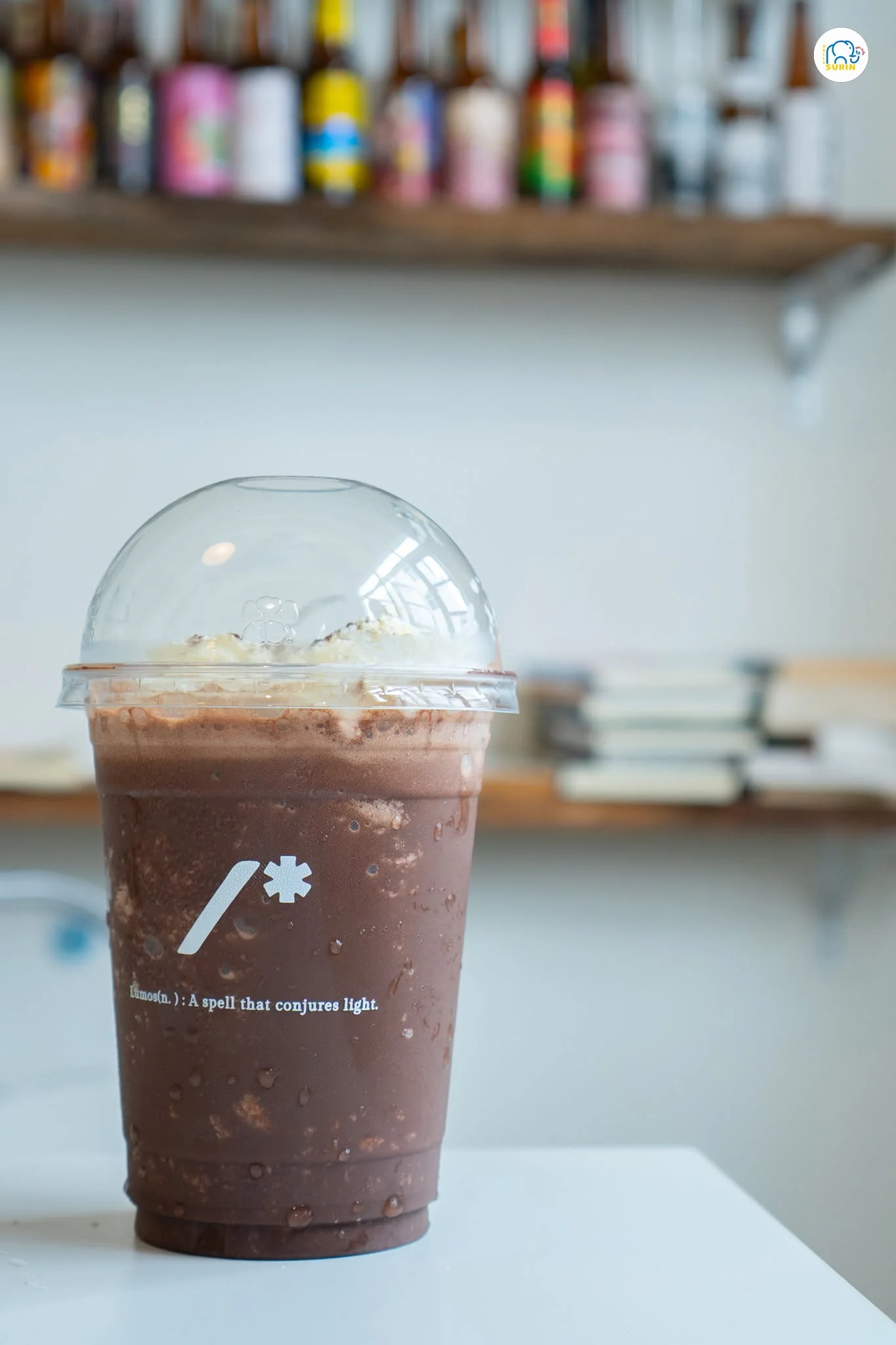 Lumos surin coffee shop . wake up-11