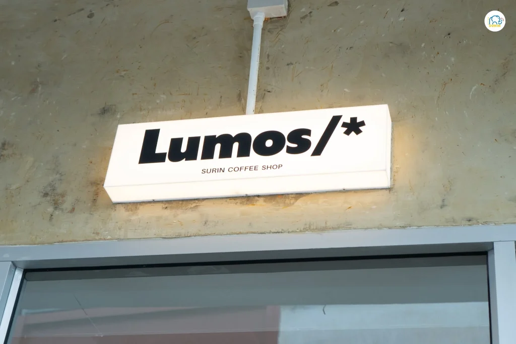 Lumos surin coffee shop . wake up-13