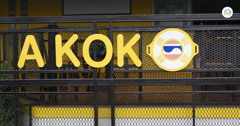 banner A KOKO