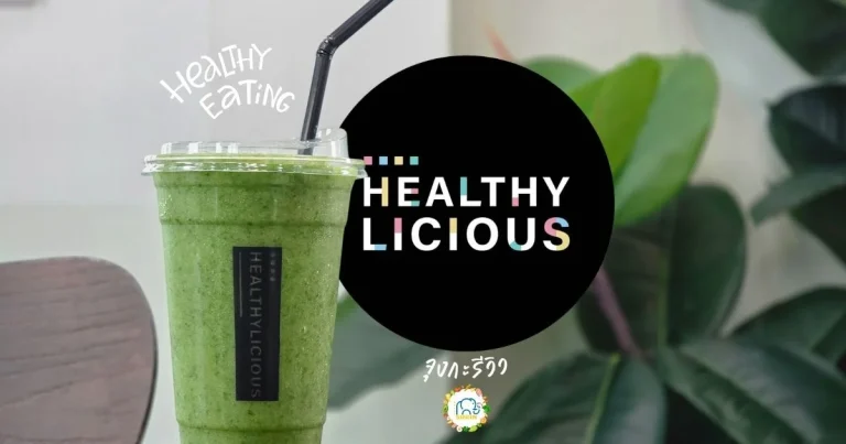 banner HEALTHYLICIOUS