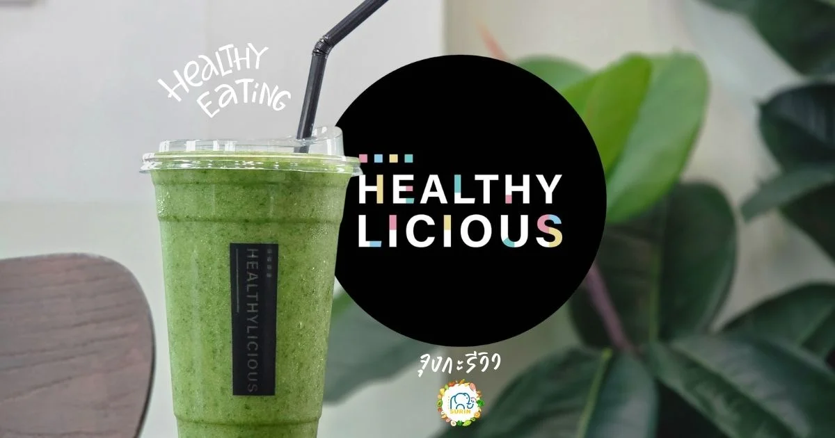 banner HEALTHYLICIOUS