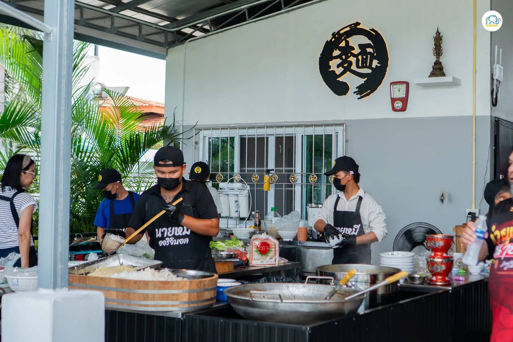 ก๋วยเตี๋ยวเนื้อนายหมี สาขาสุรินทร์1
