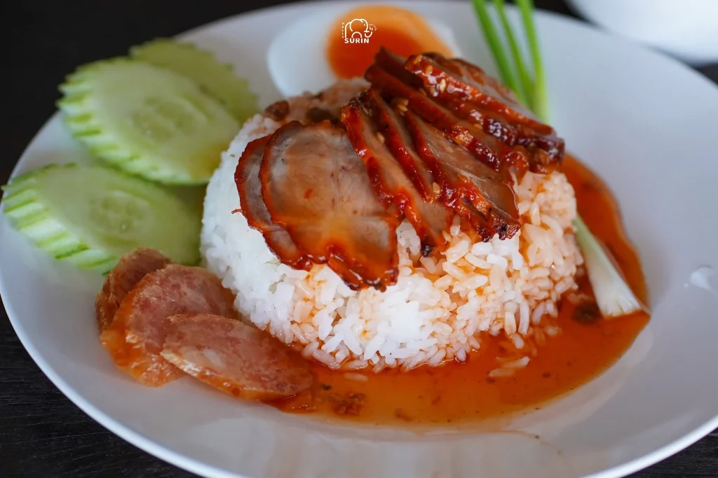 ฉางข้าว-25