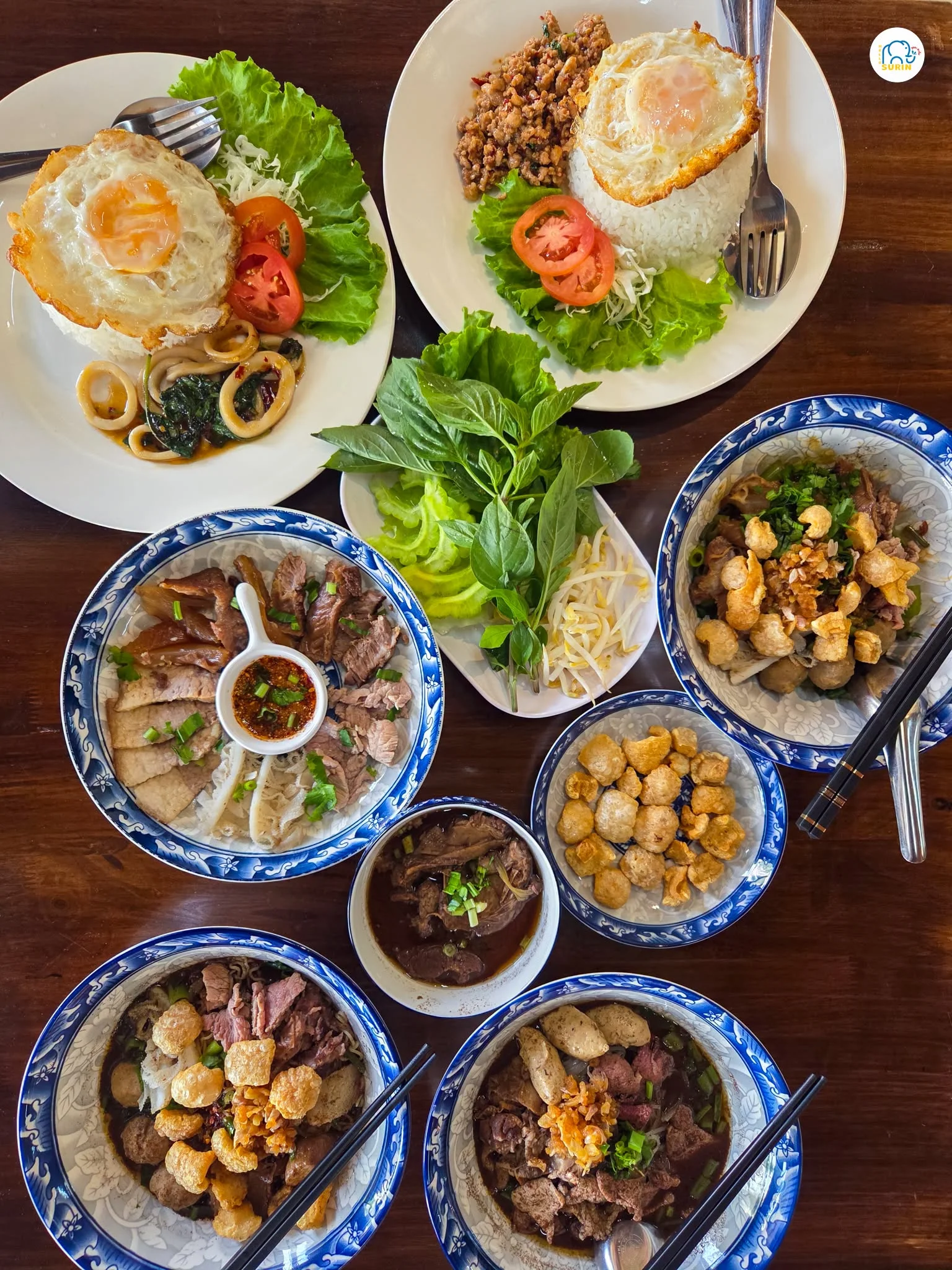 รสเข้ม-15