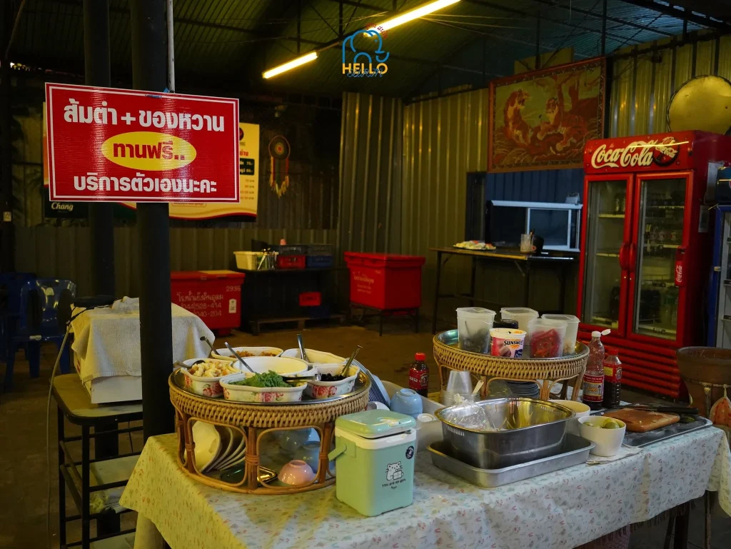 ไฮ้เนื้อย่างเกาหลี-6