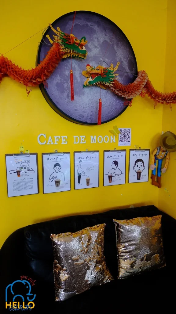 Cafe de moon by Yo คาเฟ่ เดอมูน -18