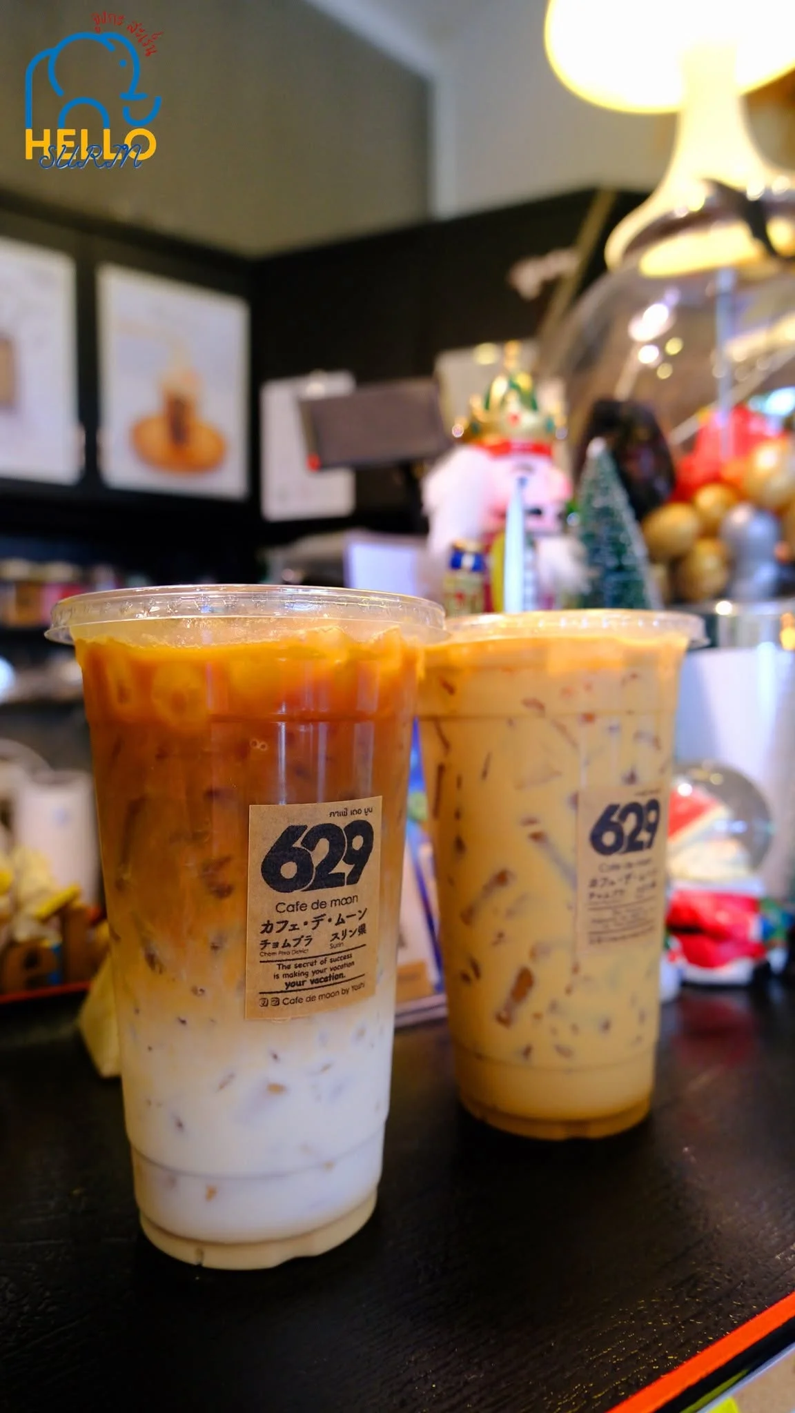 Cafe de moon by Yo คาเฟ่ เดอมูน -3