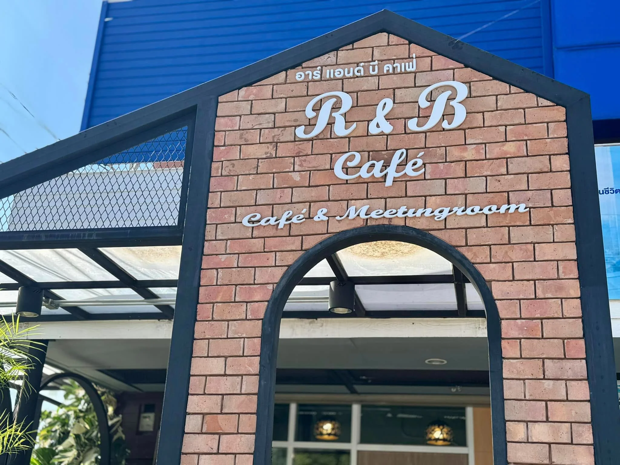 R&B Café and Meetingroom-16