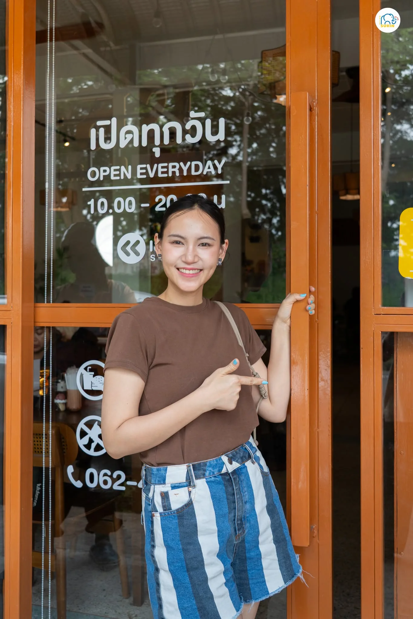 ชาม-สุข สาขาคูเมือง -29