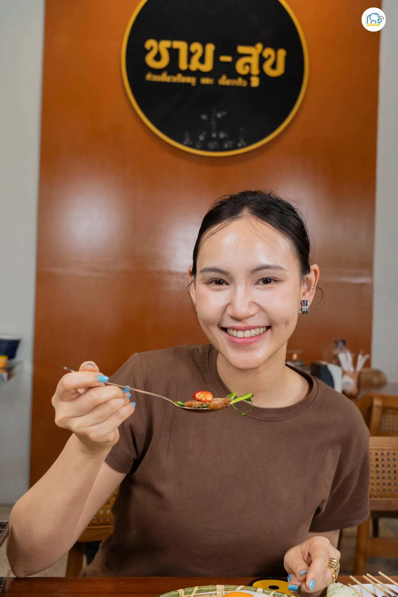 ชาม-สุข สาขาคูเมือง -36