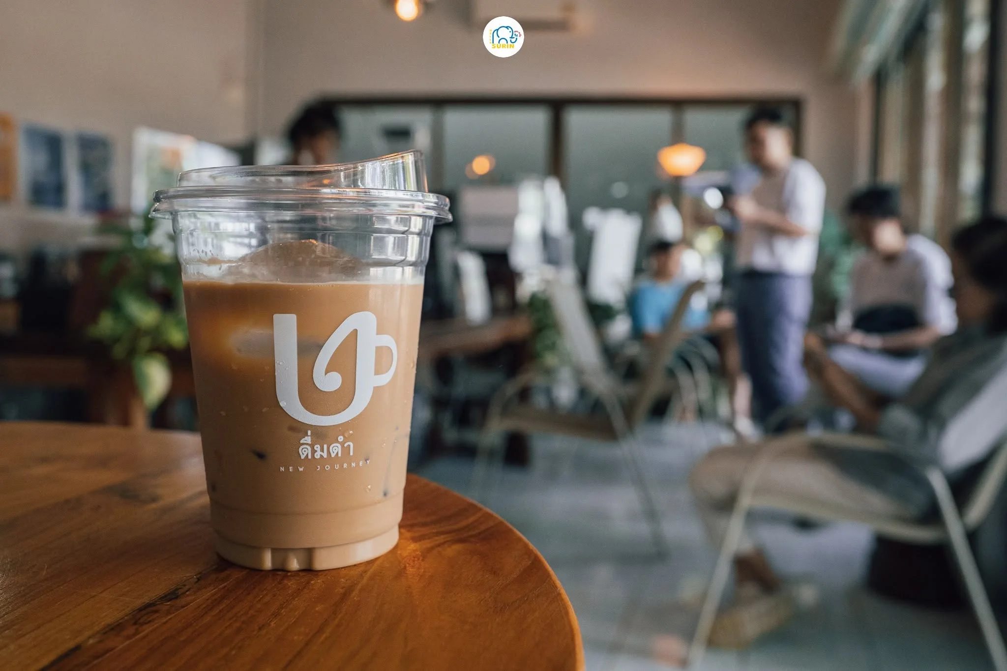 ดื่มดำ-14