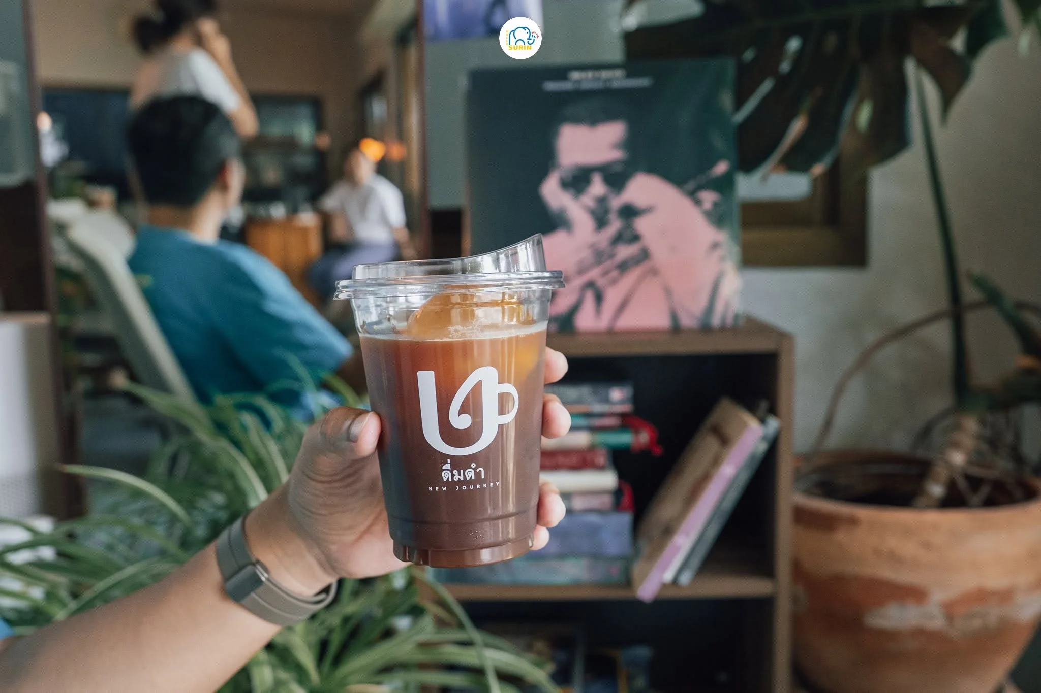 ดื่มดำ-3