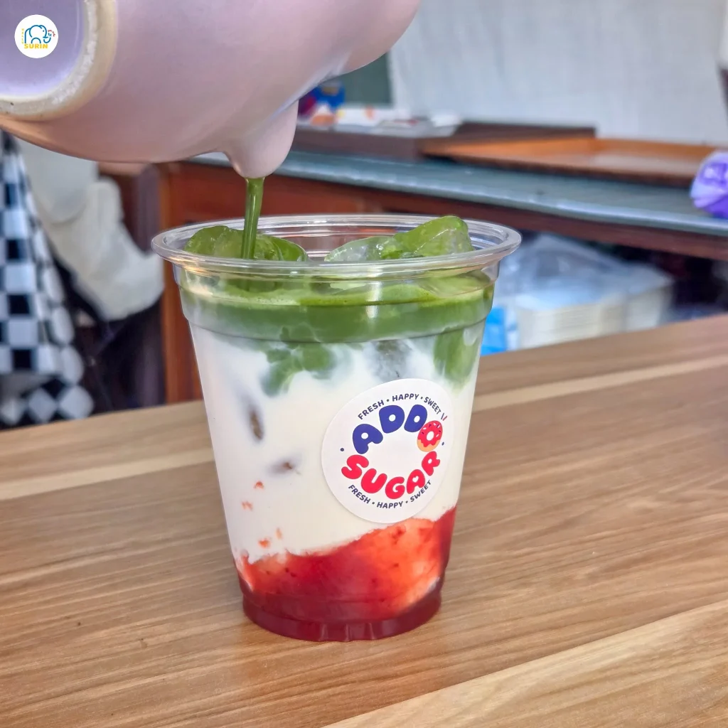 Add Sugar-4