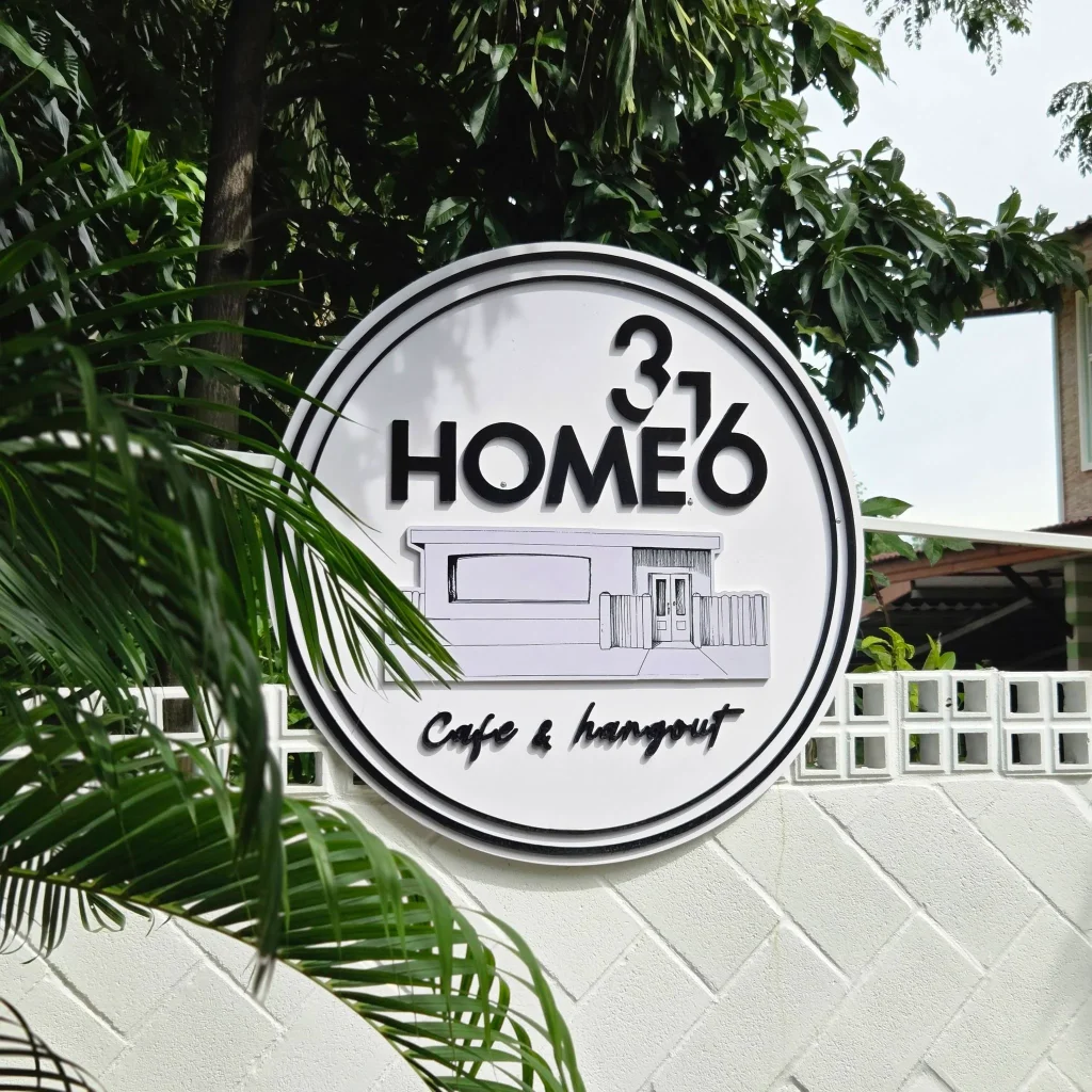 HOME 316 cafe-13