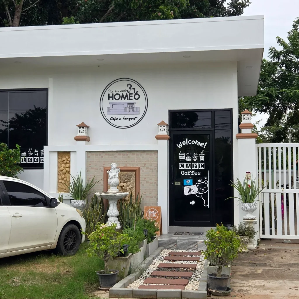 HOME 316 cafe-4