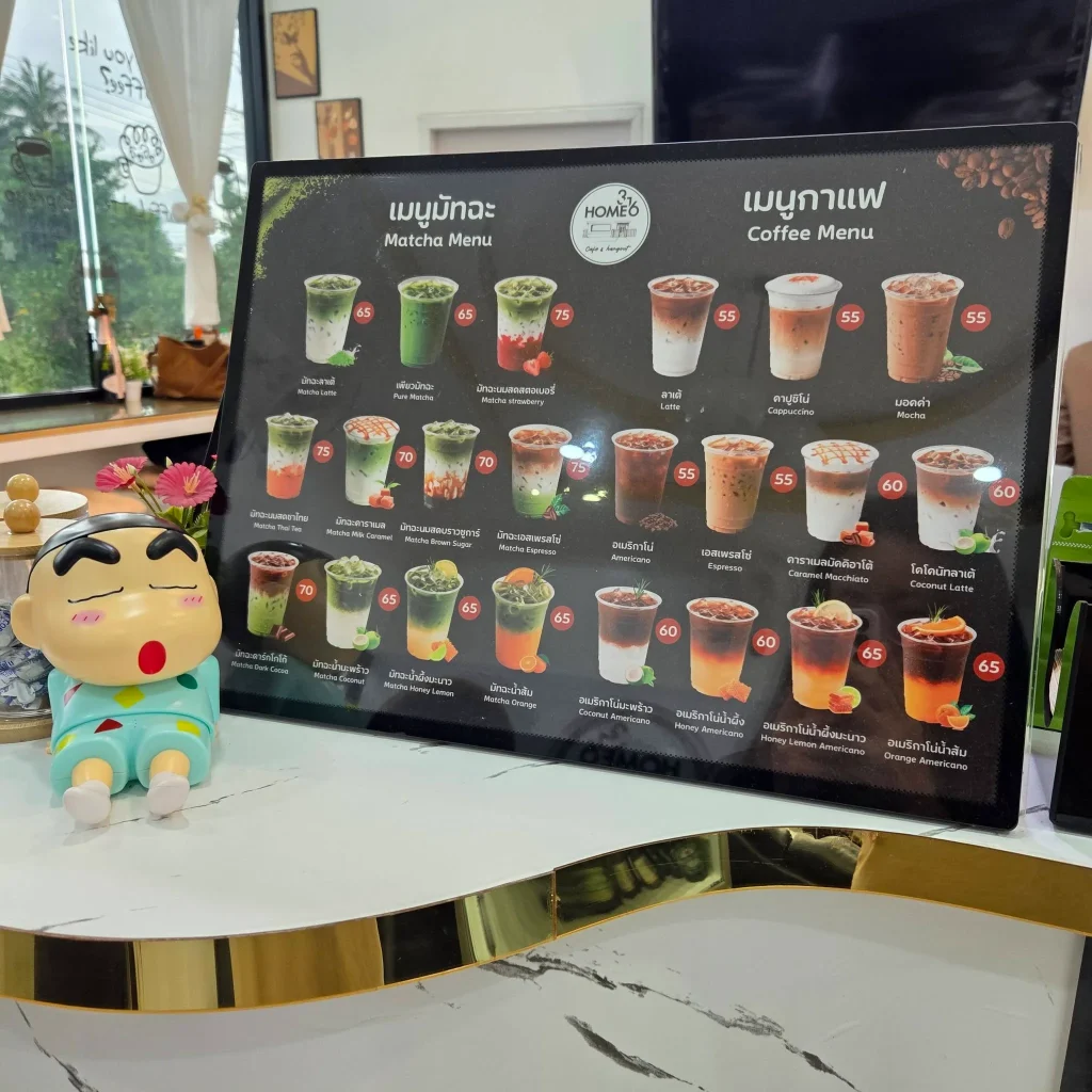 HOME 316 cafe-5