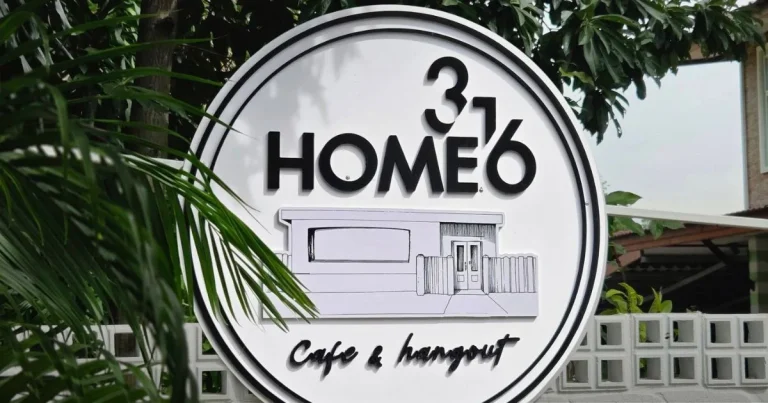 banner HOME 316 cafe