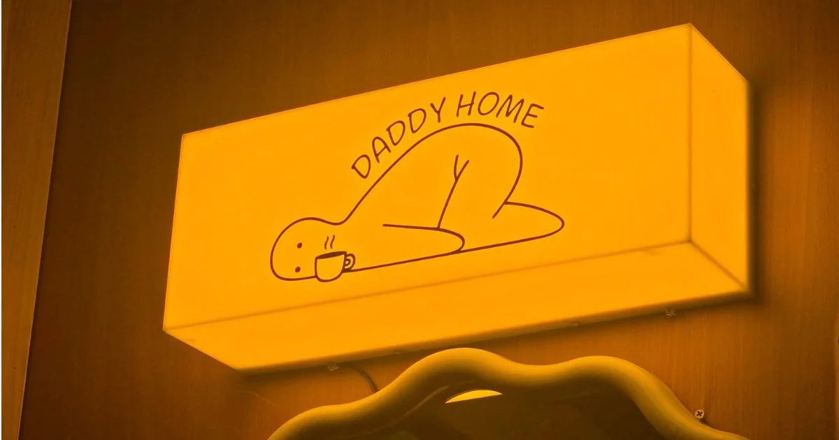banner daddy home cafe