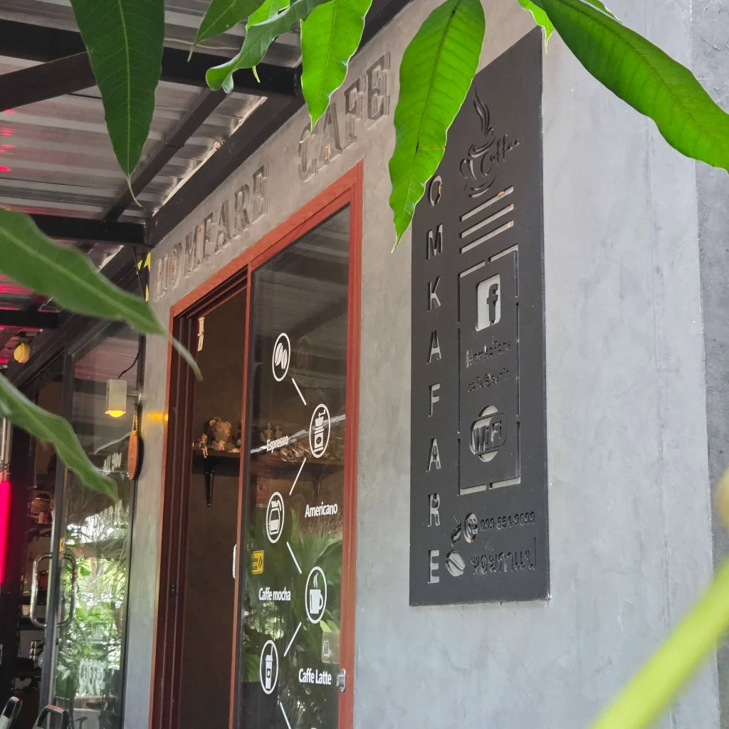 สบายอารมณ์ คาเฟ่-8